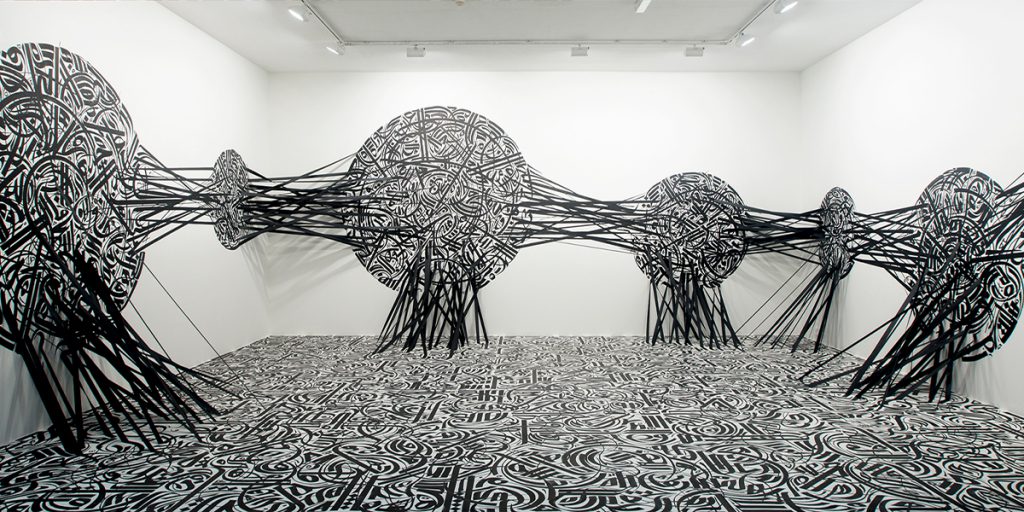 Sasan Nasernia's installation at the Sharjah Art Museum 2018