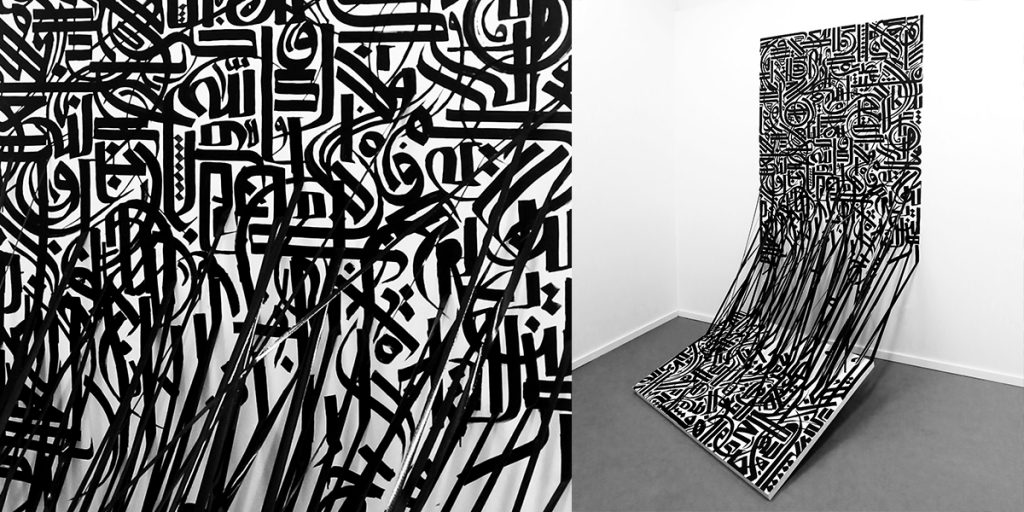 Sasan Nasernia's work is inspired by calligraphy and creating a personal visual lexicon