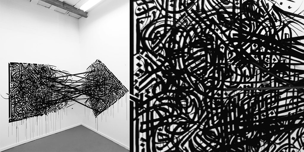 Sasan Nasernia's artistic practice includes printmaking, painting, and of course, tape art